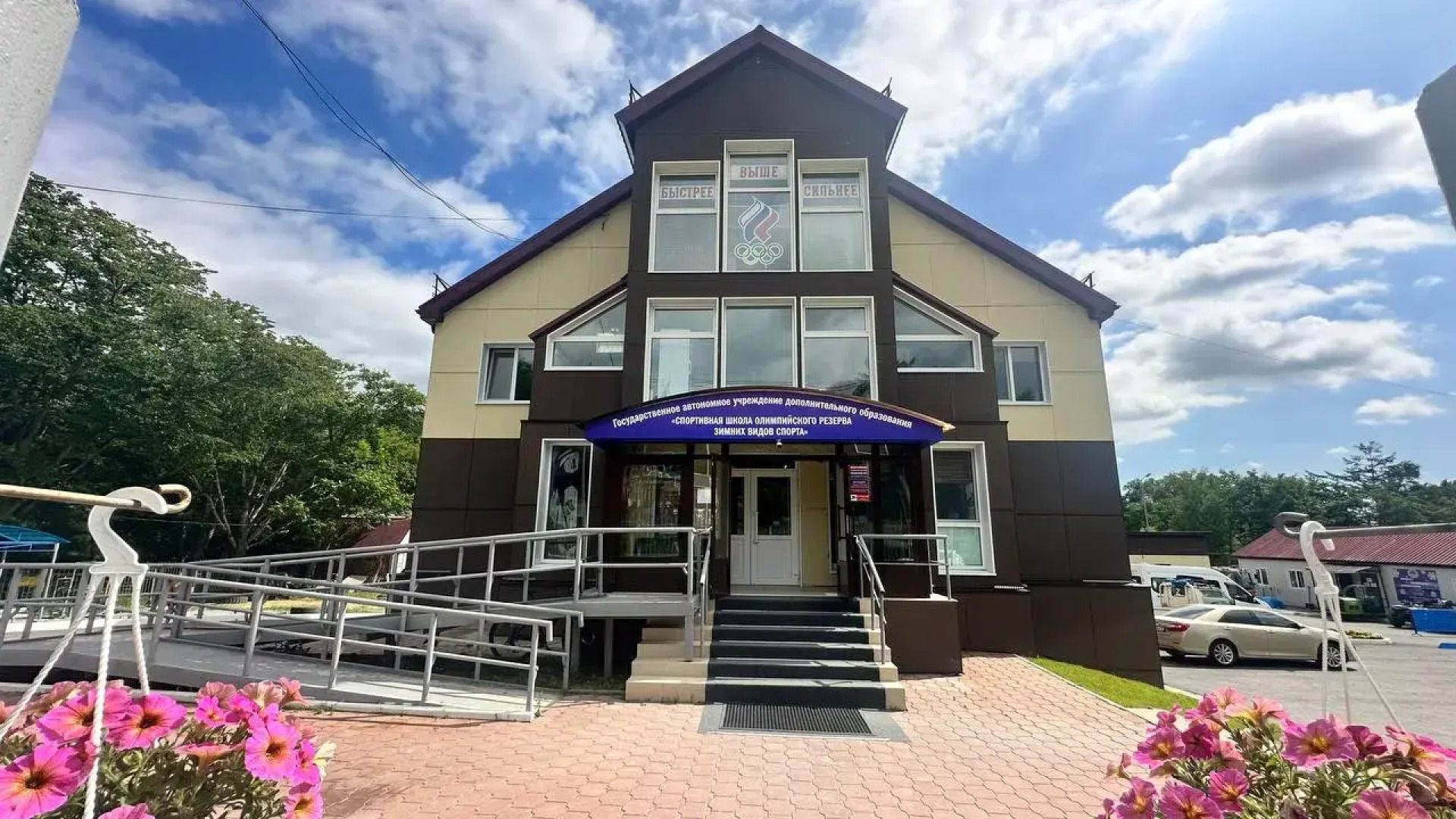 Хостел На Венской