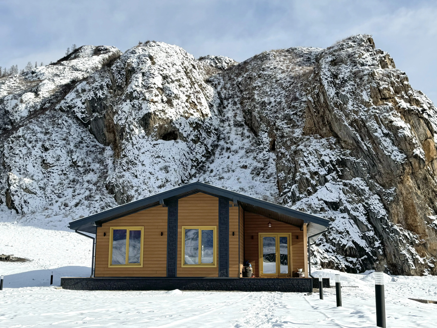 Шале Оздоровительно-рекреационный центр АТАРАЙ