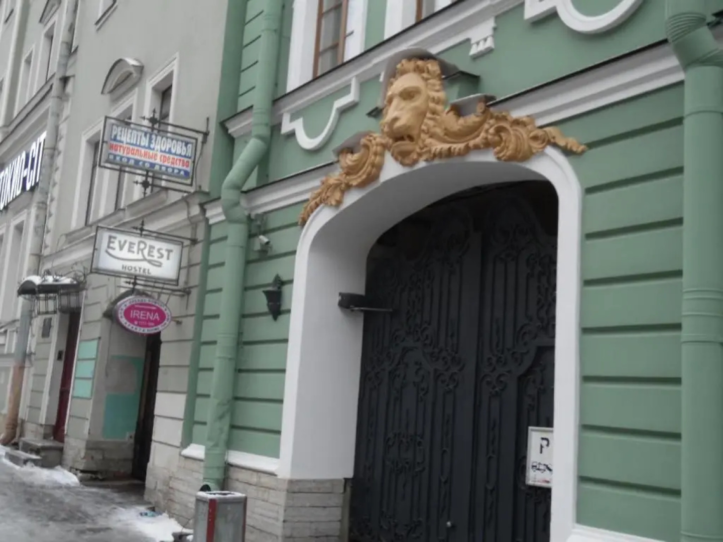 Меблированные комнаты Бон Апарт Ирена на Большой Морской 31