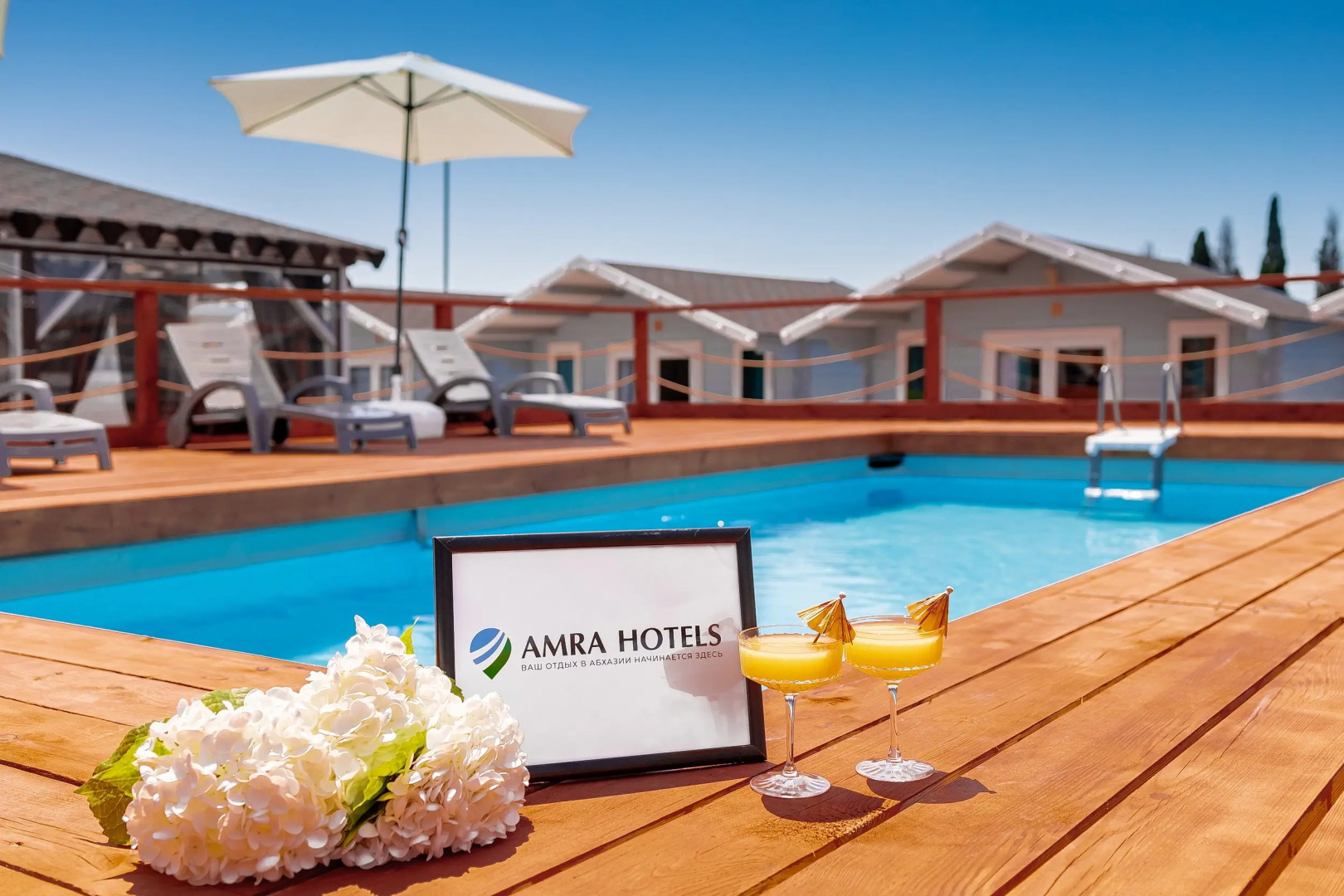 Эко-отель Уютный Дворик