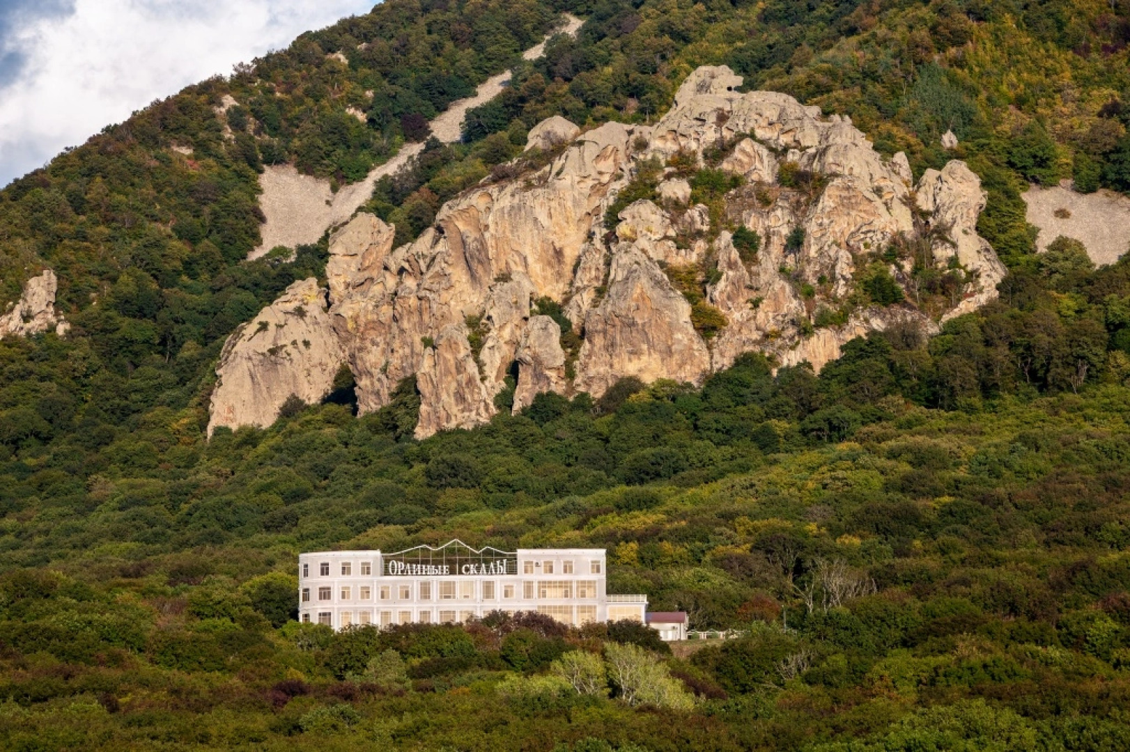 Орлиные скалы