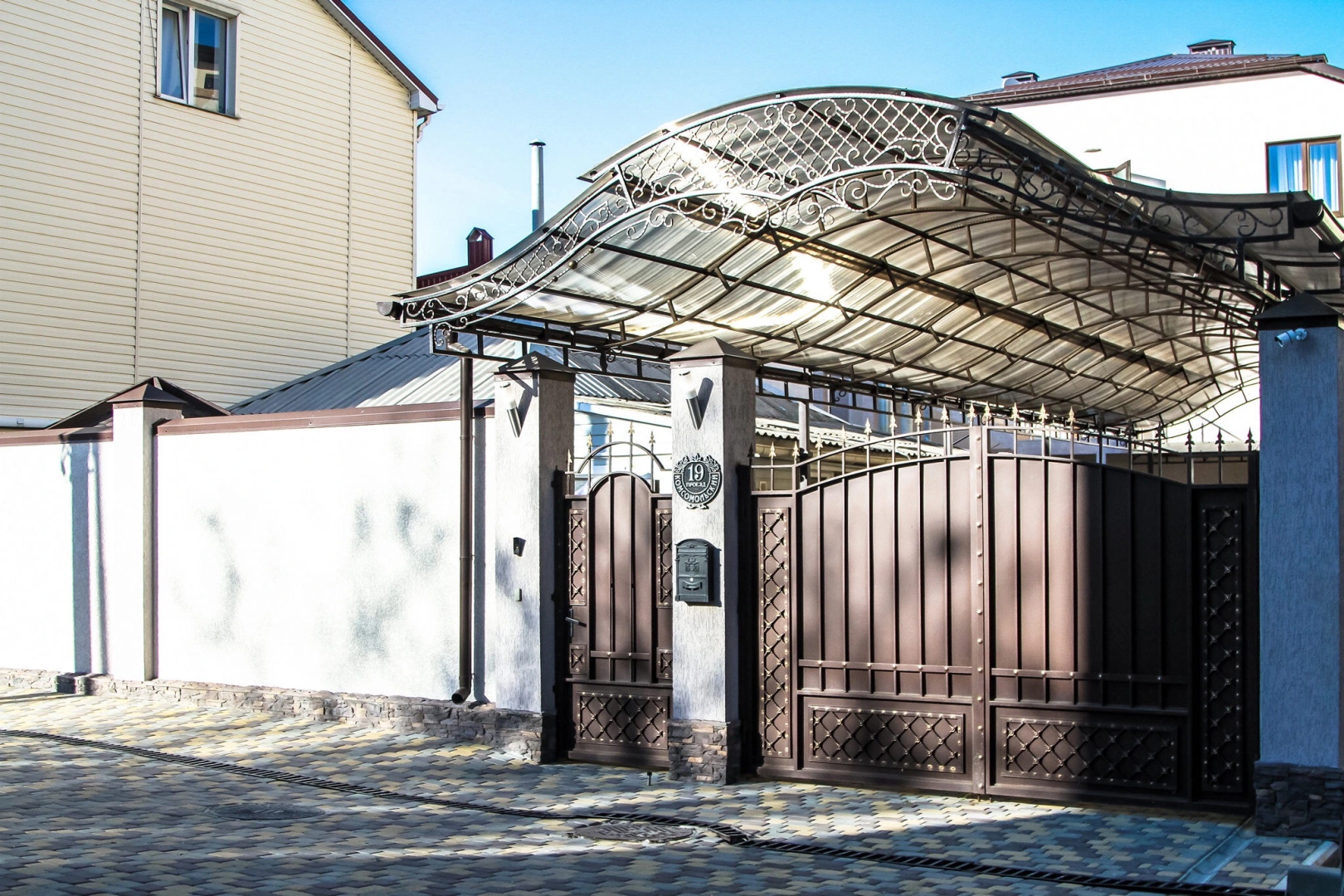 Гостевой Дом Арди