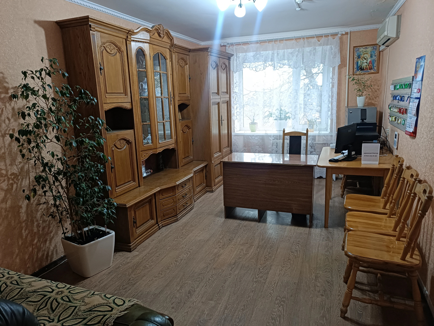 Хостел Гостиница Надежда