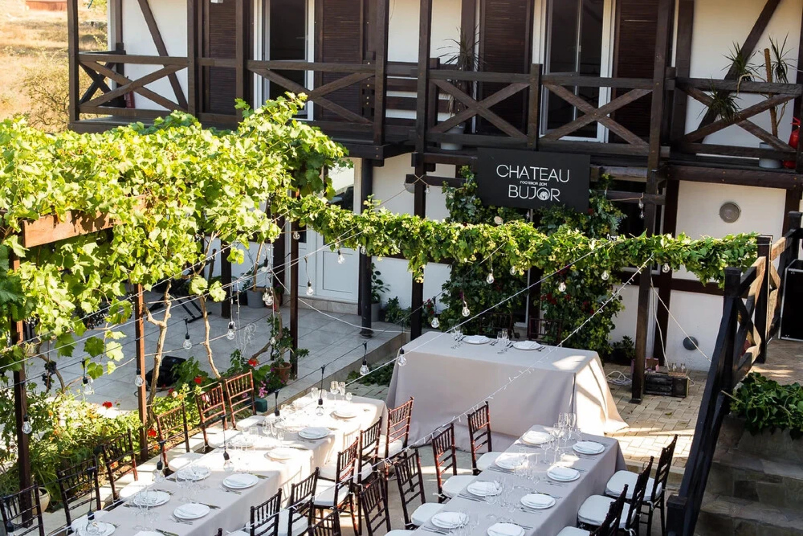Гостевой дом Шато Бужор