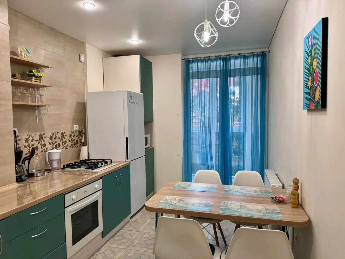 Апартаменты Kashtanovaya Apart