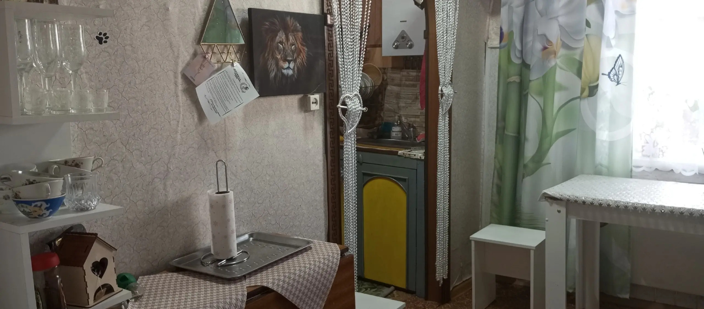 Частный Дом Лёва