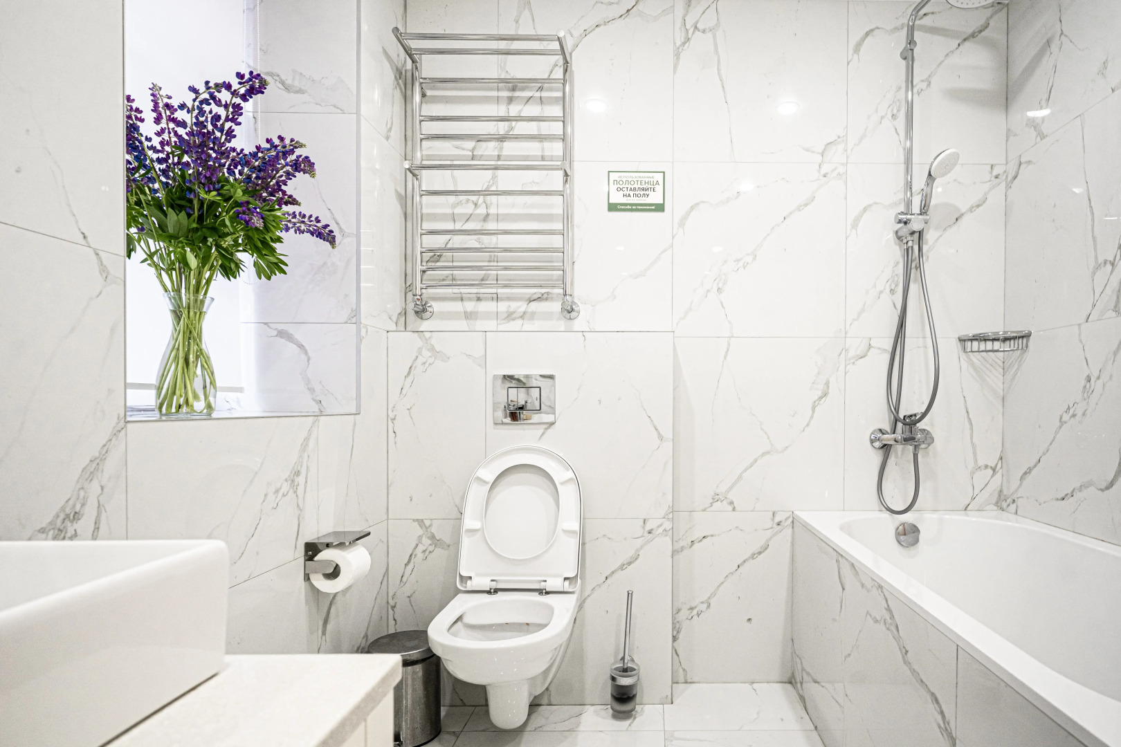 Отель Домъ Купчихи Телушкиной