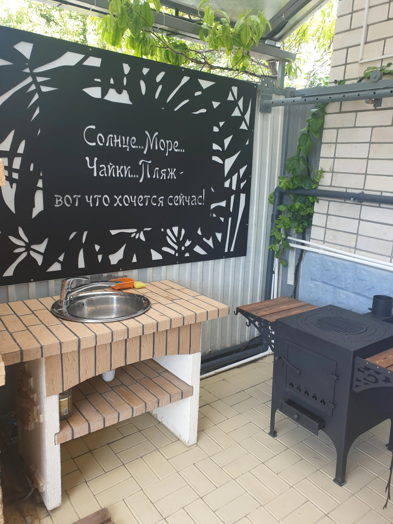 Гостевой Дом София