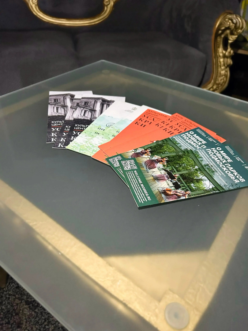 Бизнес-Отель Воскресенск