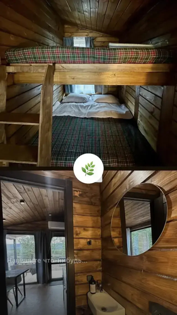 Глэмпинг Мандала Кумба