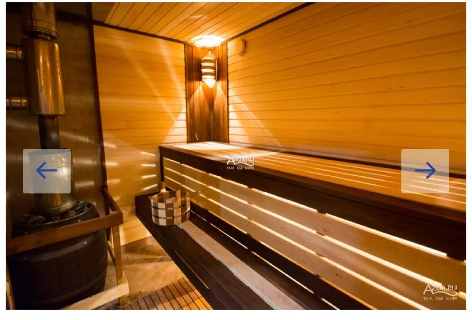 Мини-отель Катран