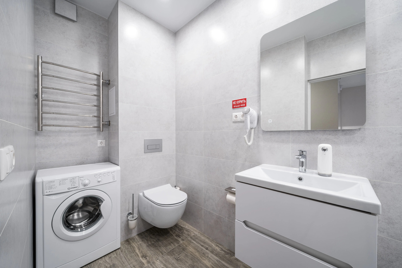 Апартаменты Новая в Престижном ЖК Минск-Мир