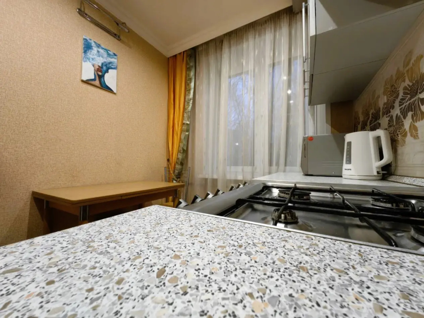 Апартаменты Уютная Однушка Возле Метро Академическая