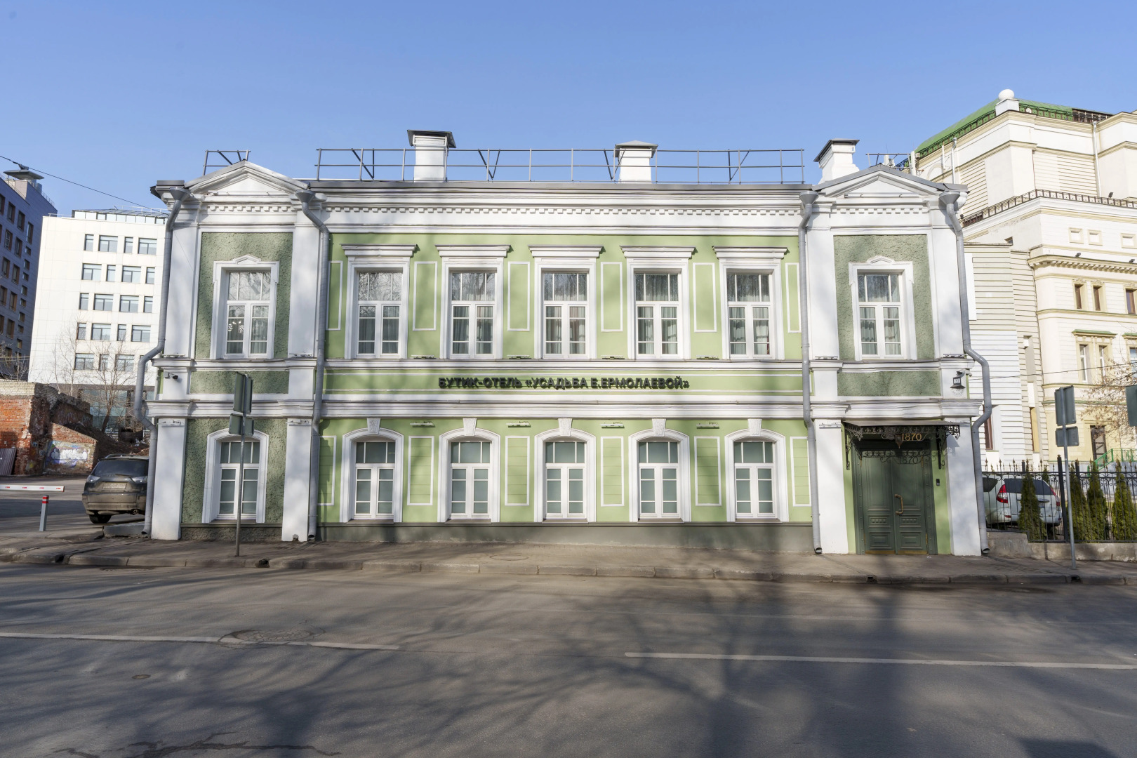 Бутик-отель Усадьба Евдокии Ермолаевой