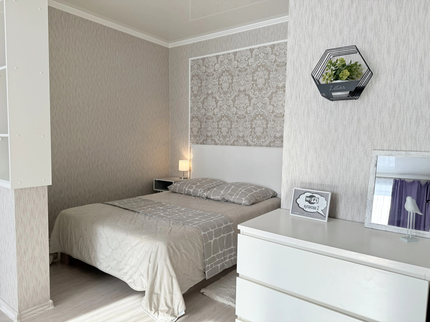 Квартира в центре Кулакова 2