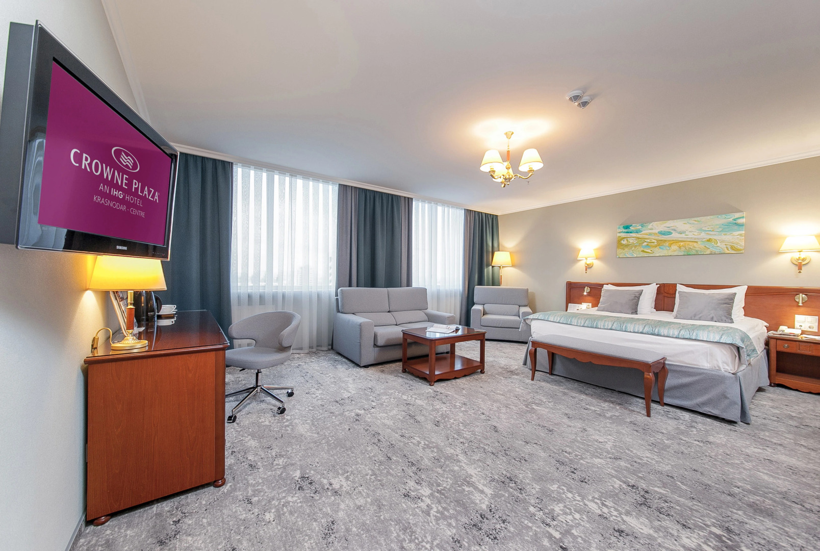 Crowne Plaza Krasnodar - Centre