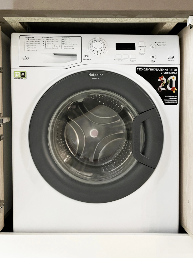 Апартаменты Династия