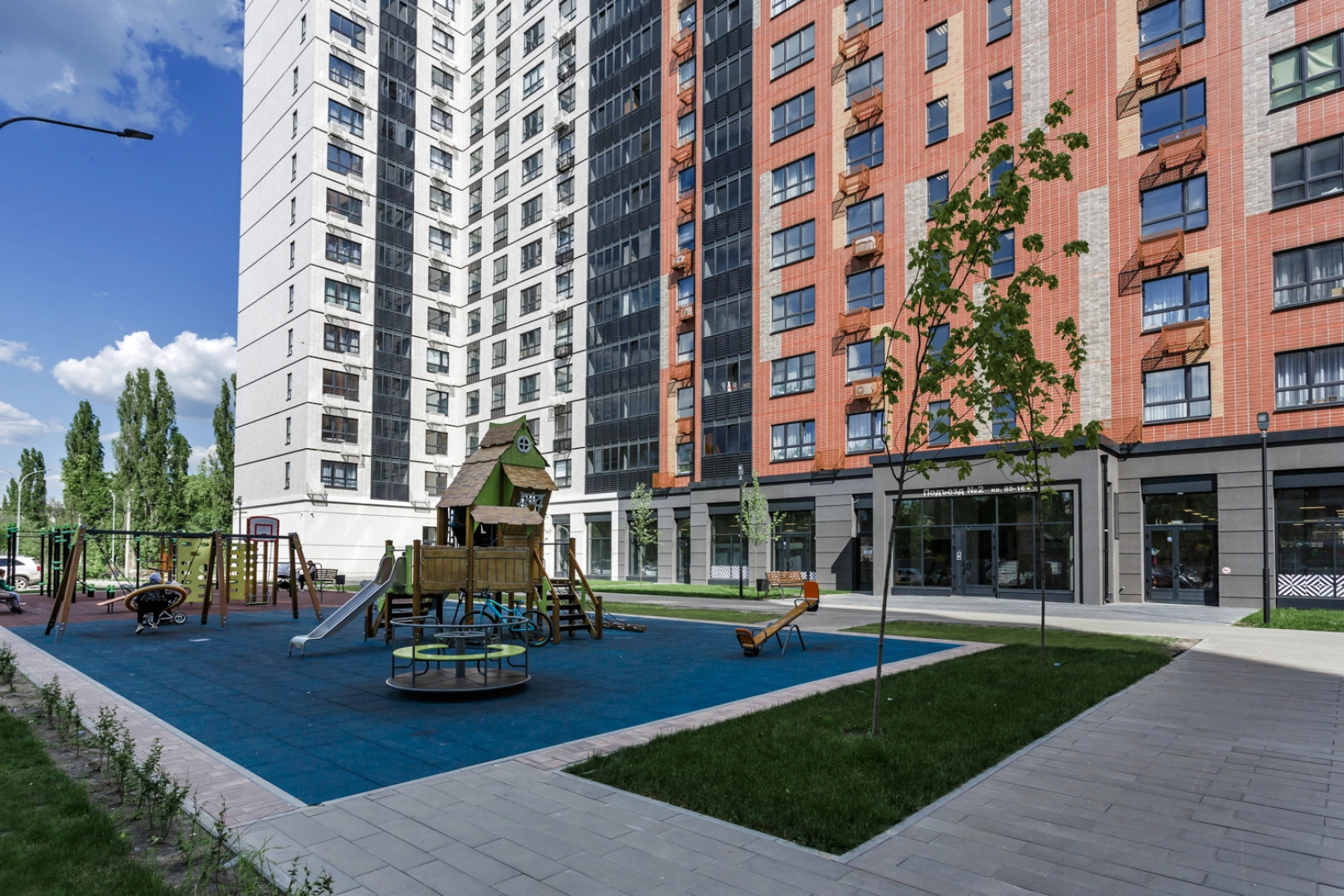 Апартаменты КАК ДОМА