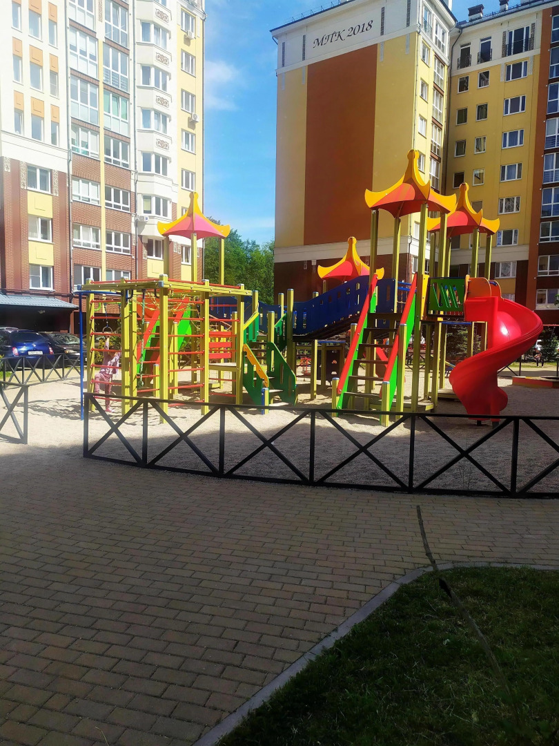 Апартаменты Holiday home