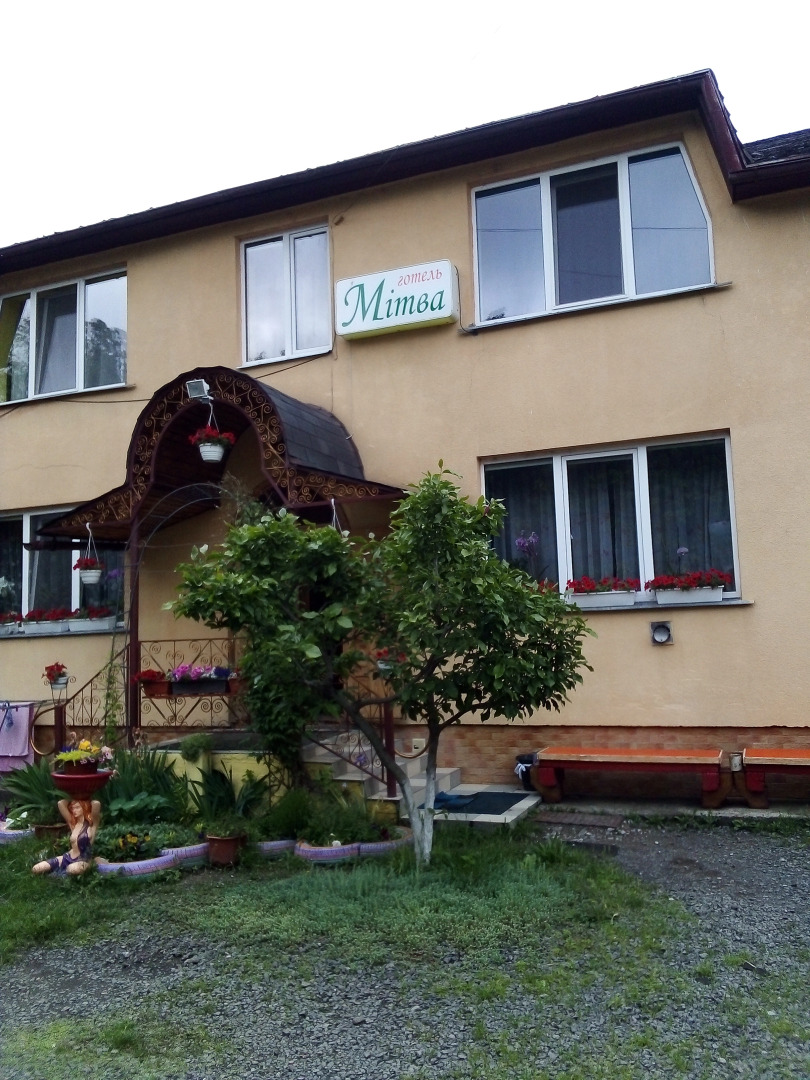 Отель Митва