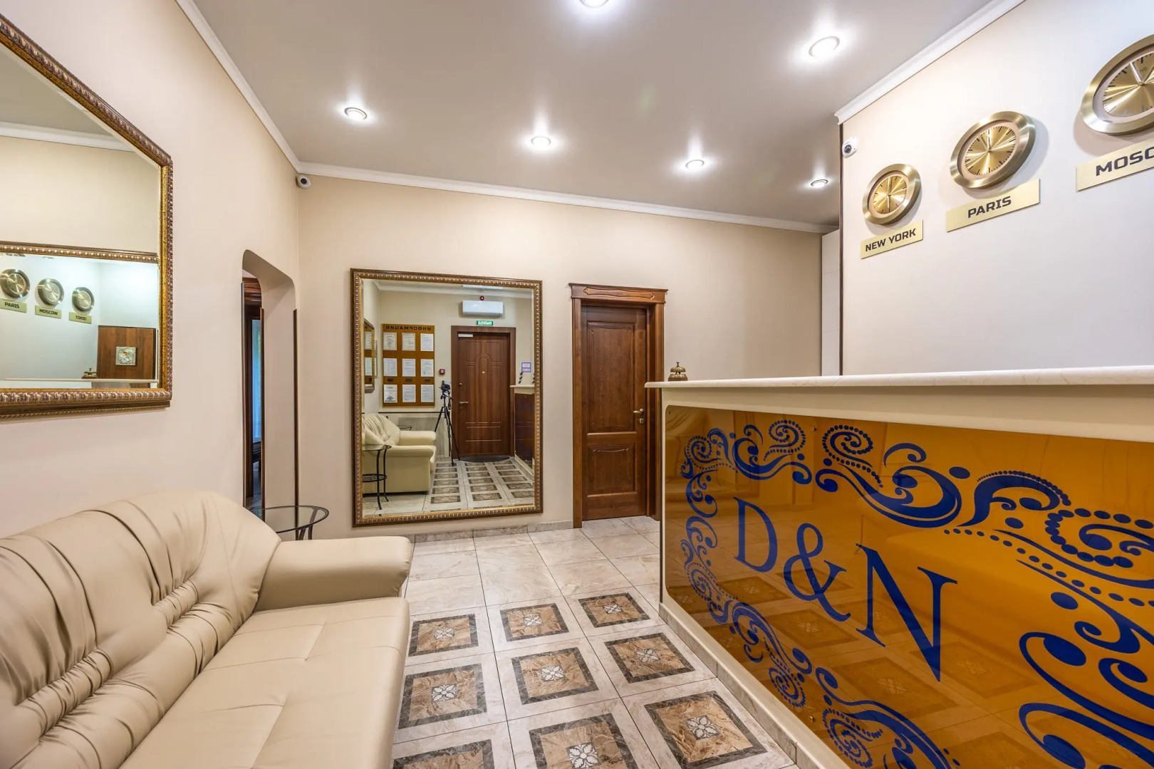 Отель День и Ночь на Мичуринском