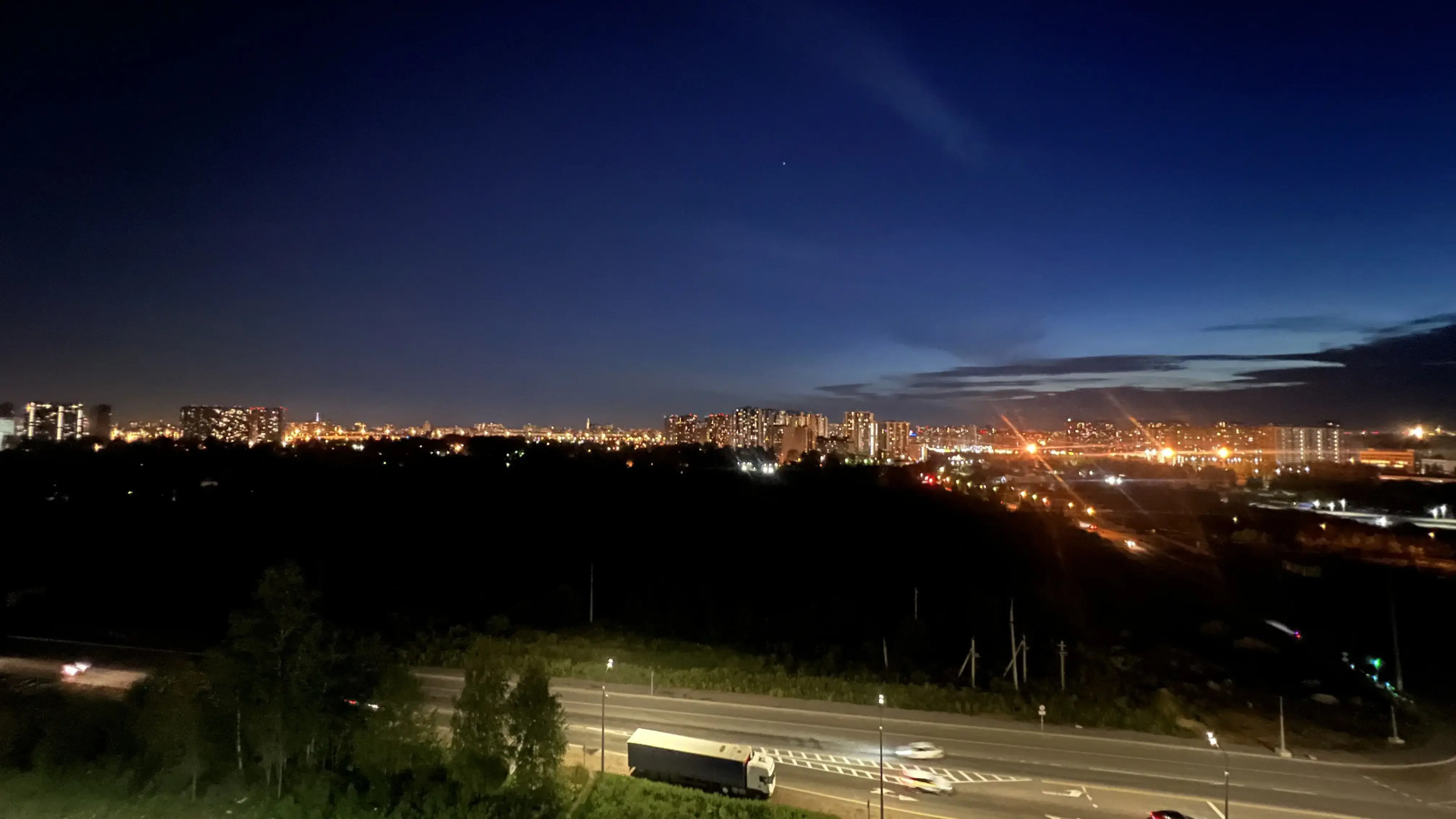 Квартира Повелитель закатов!