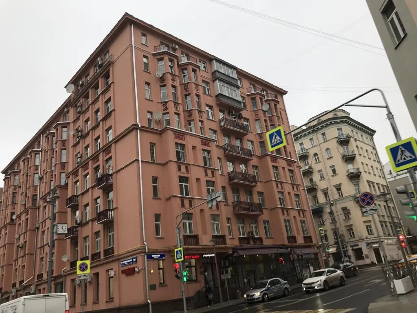 Гостевой дом Бурденко