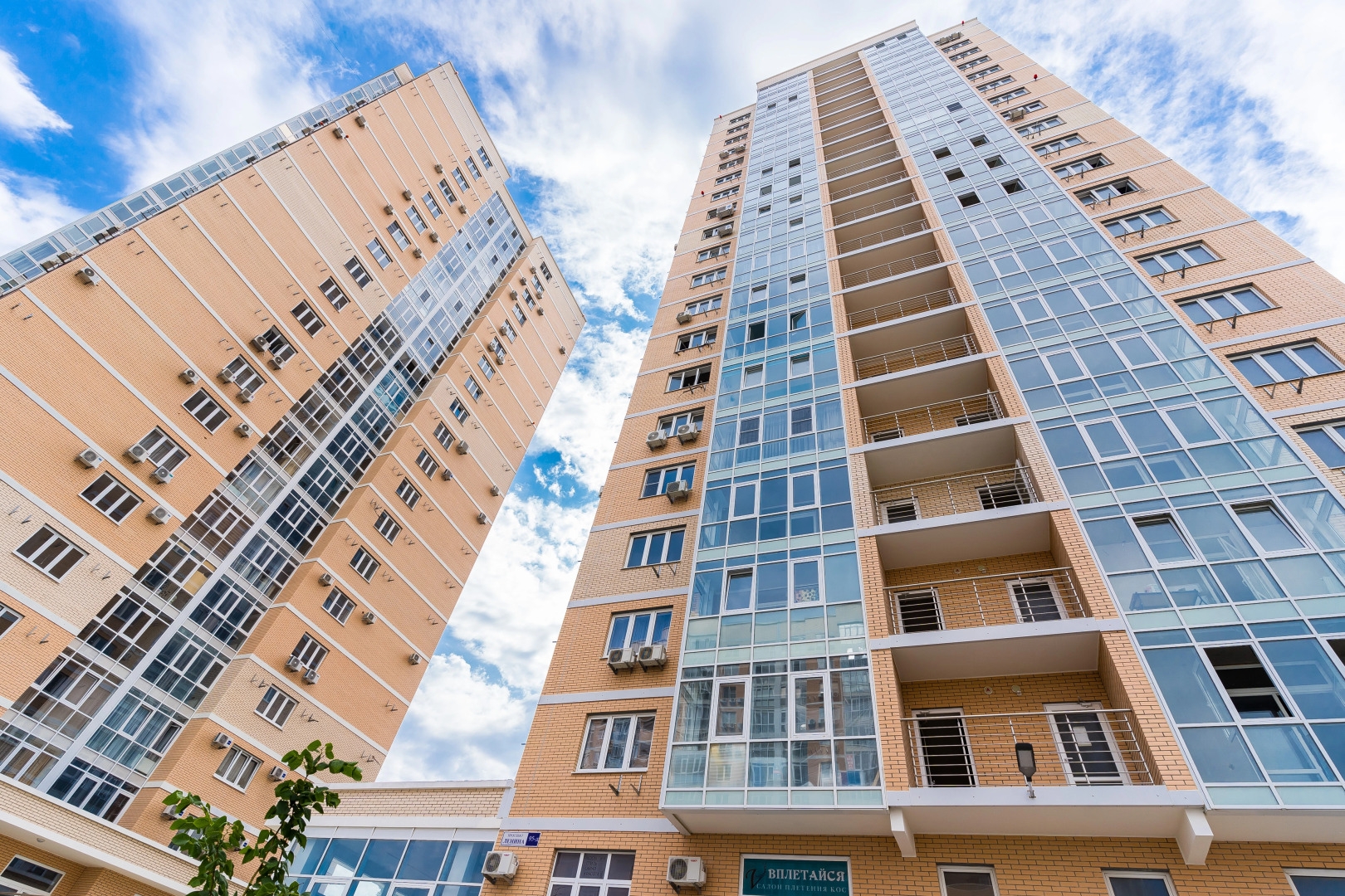 Aпартаменты с Дизайнерским Ремонтом от LetoApart