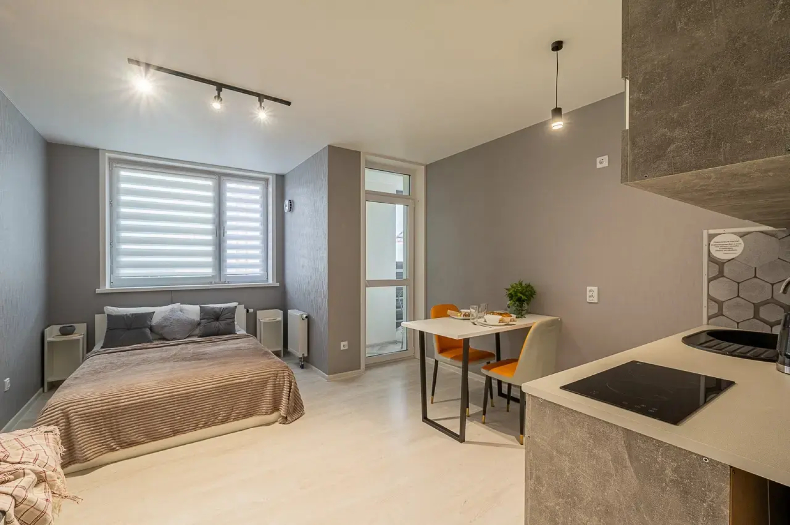 Апартаменты Красноармейская 8