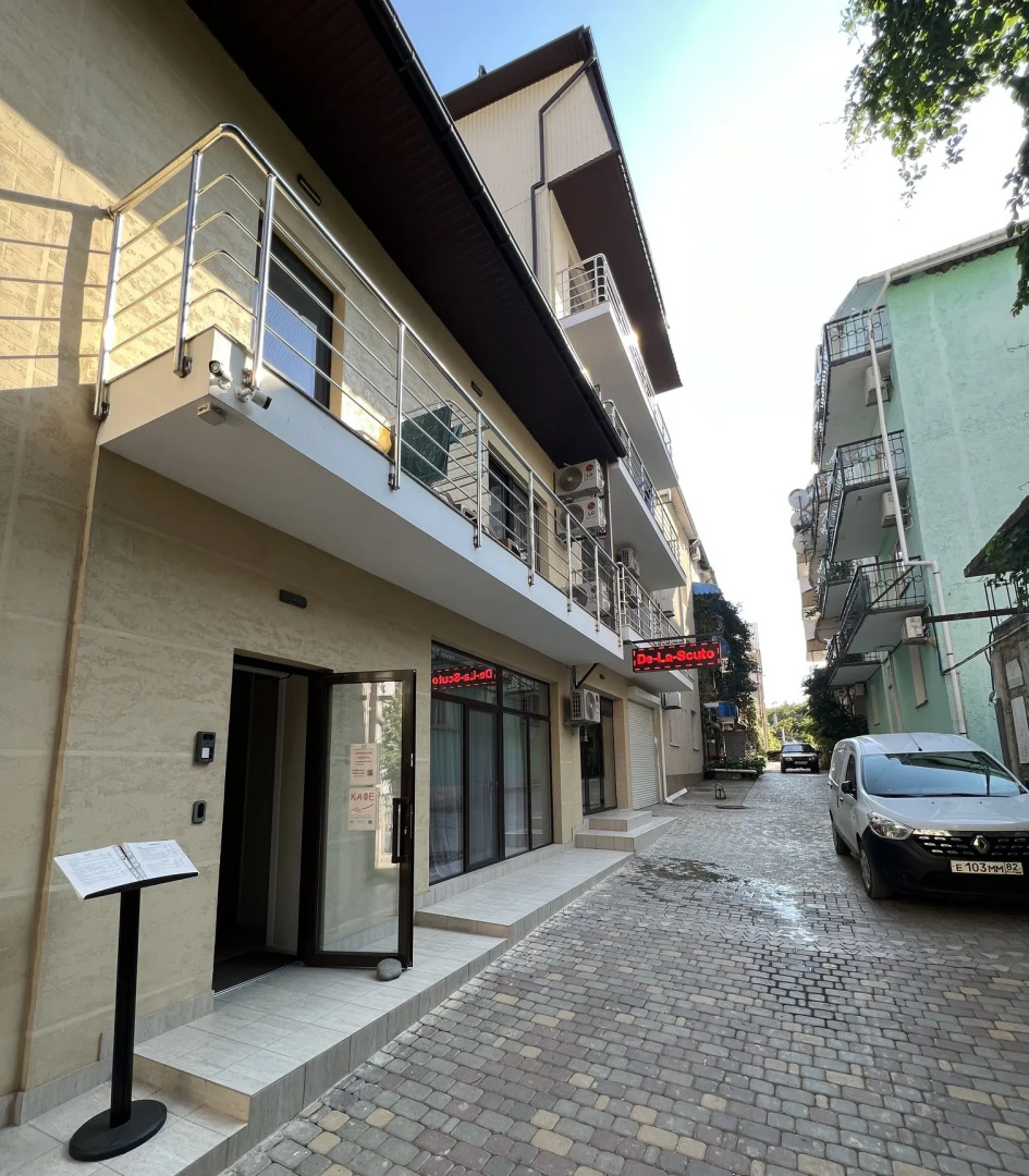 Мини отель De-La-Scuto