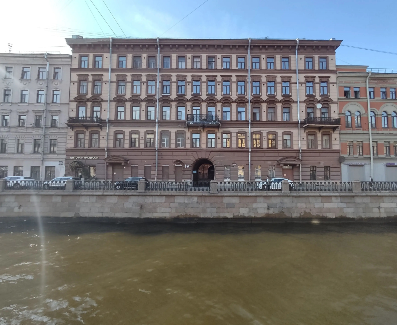 Квартира Добро Пожаловать