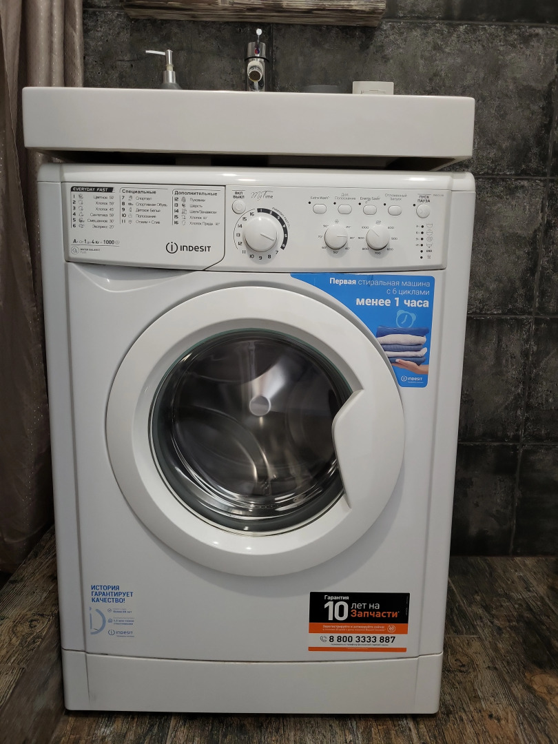 Апартаменты в Центре Загородный 41-43