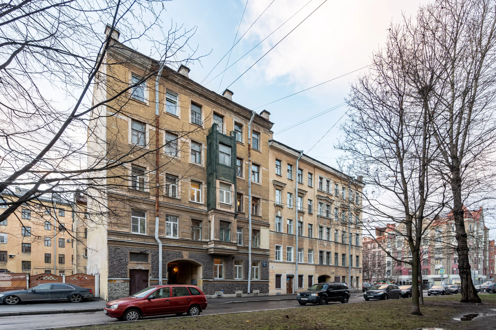 Апартаменты Merino Home Alice