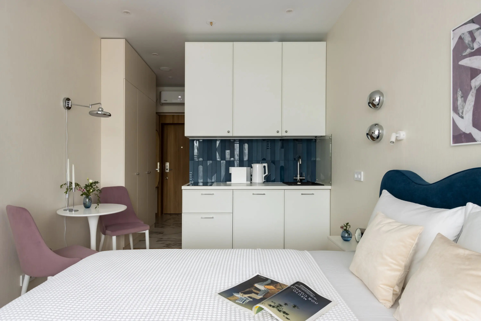 Апартаменты студия 525