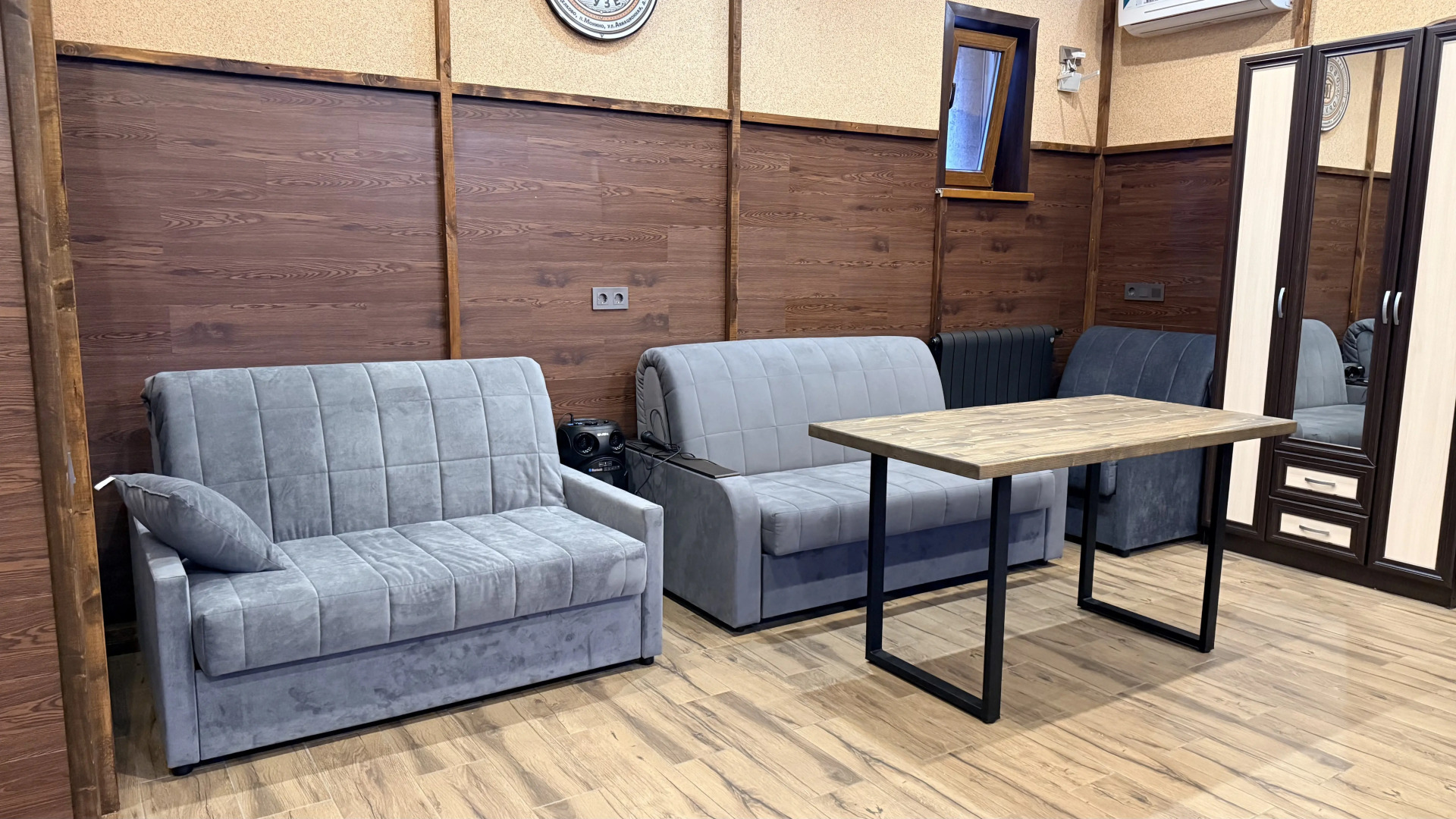 Бунгало 18 Дворик Друзей