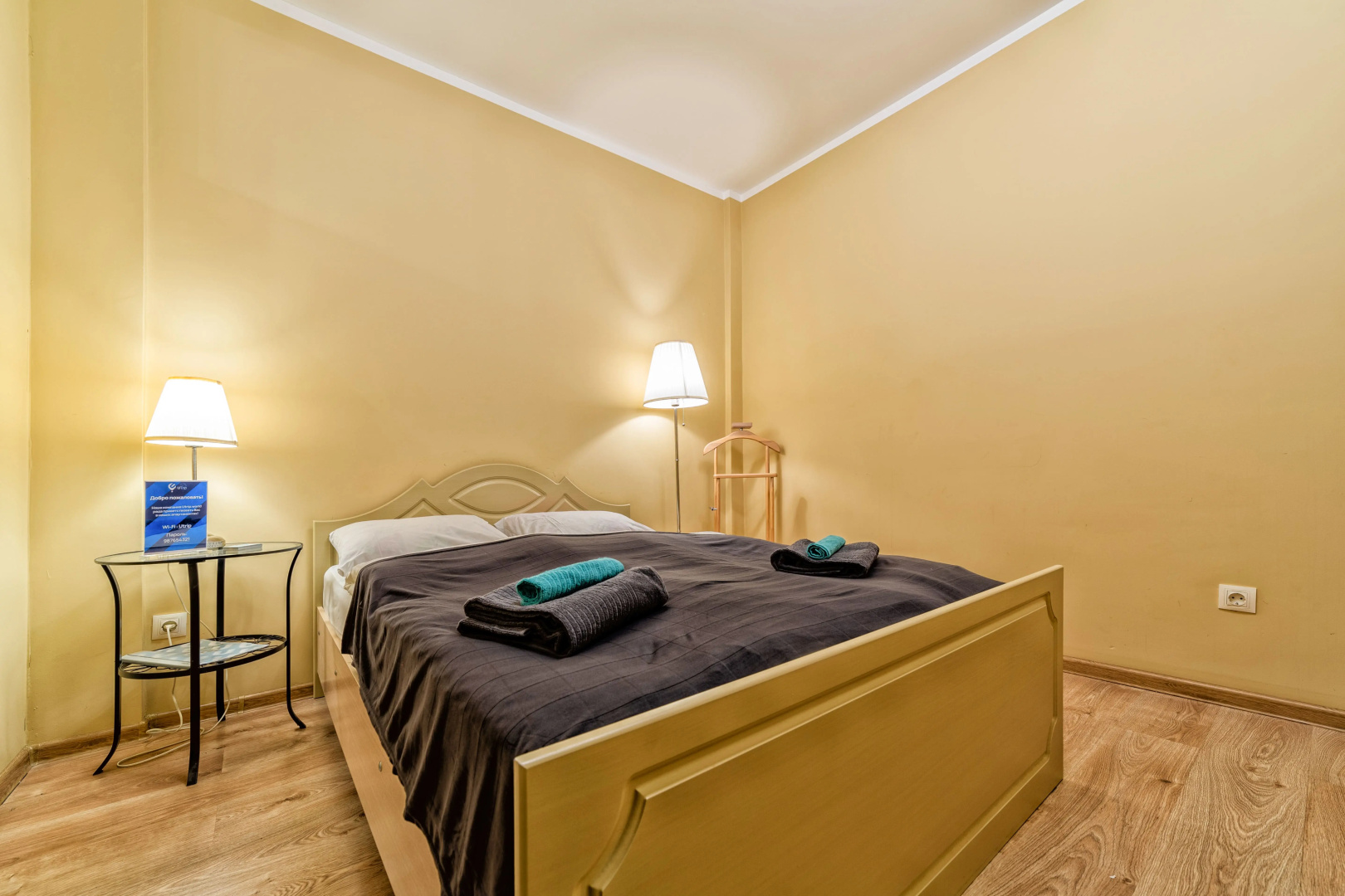 Апартаменты Good Apartments