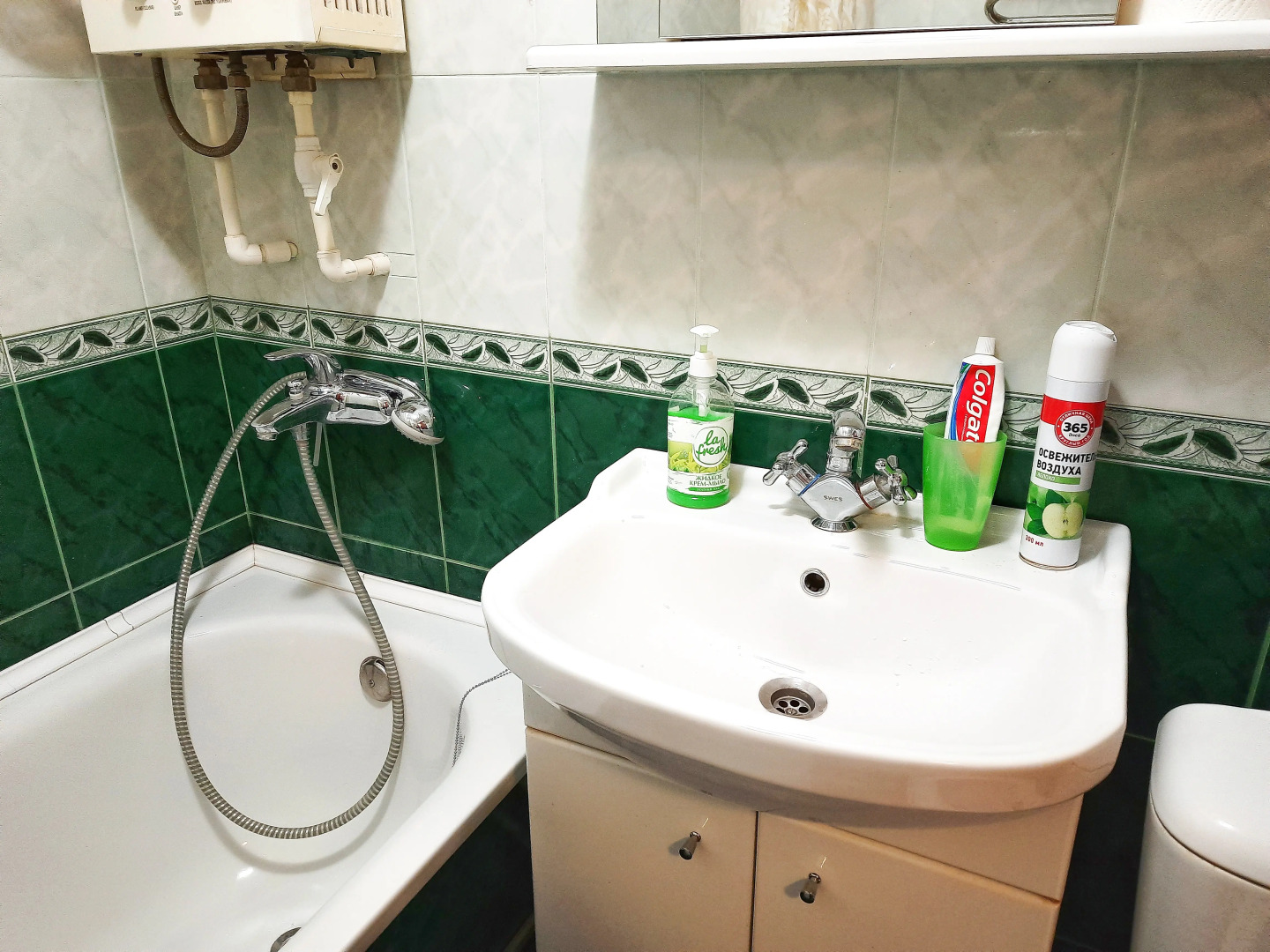 Апартаменты В Центре