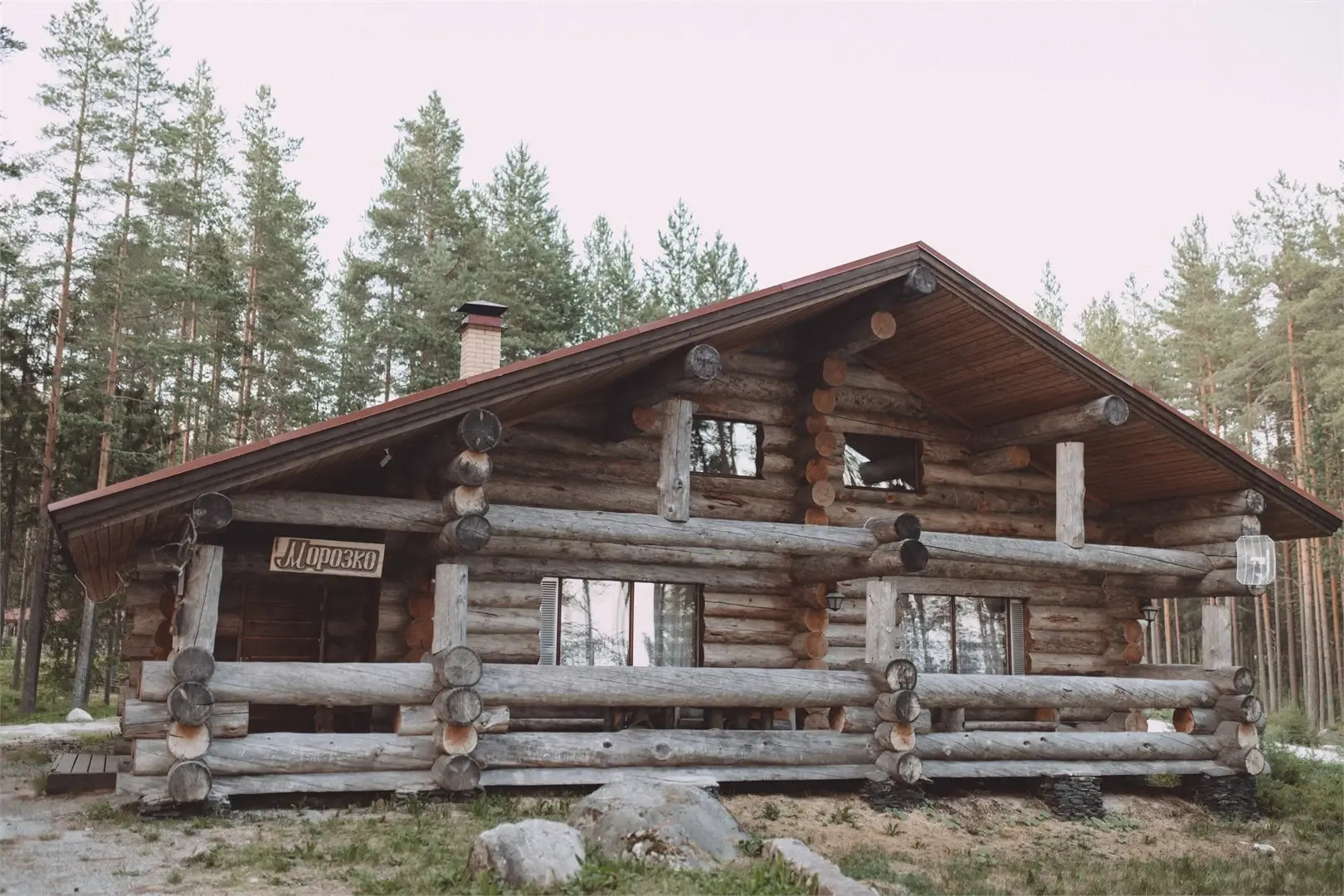 Апартаменты Медвежка в Карелии