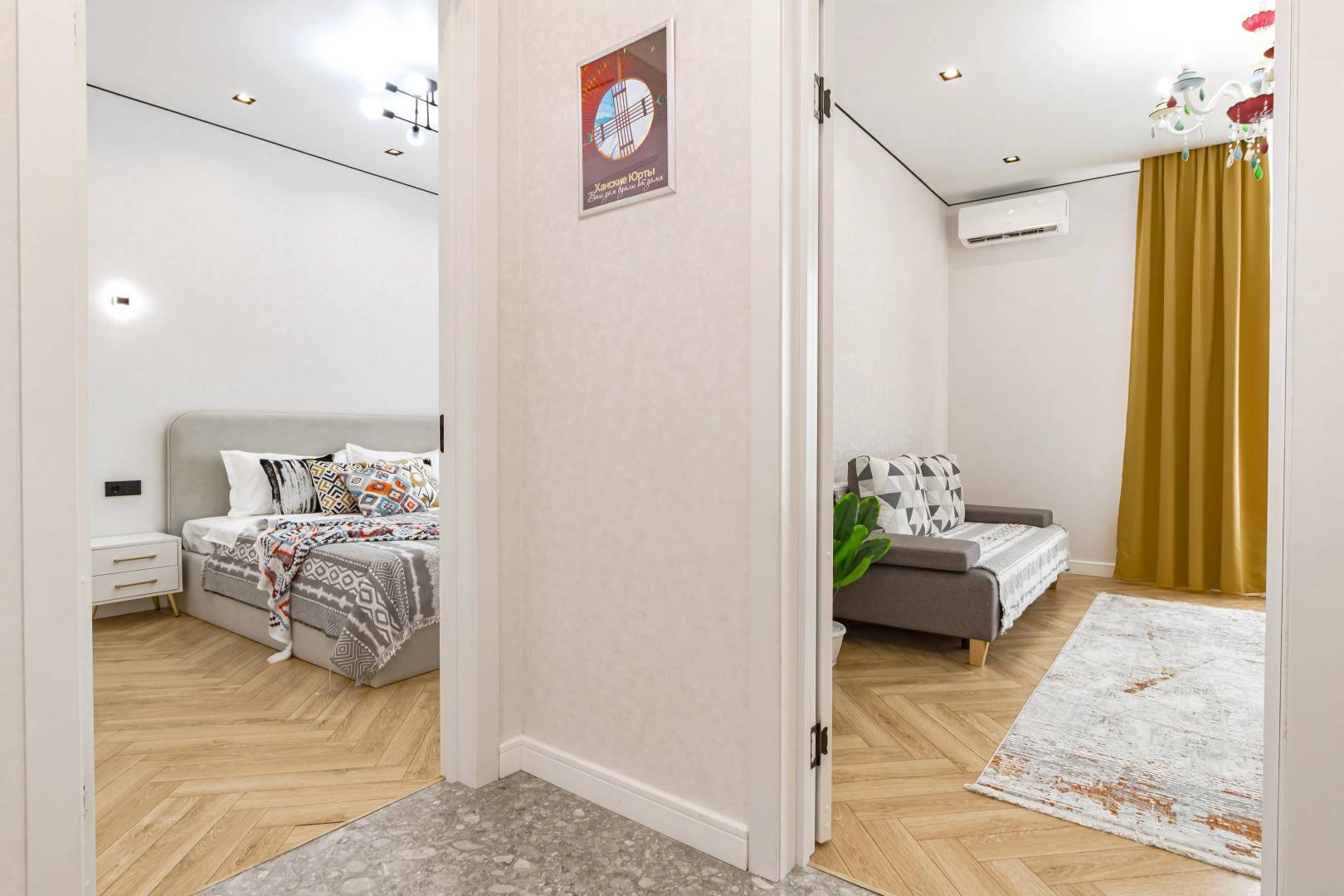 Квартира Aitas Luxe Comfort