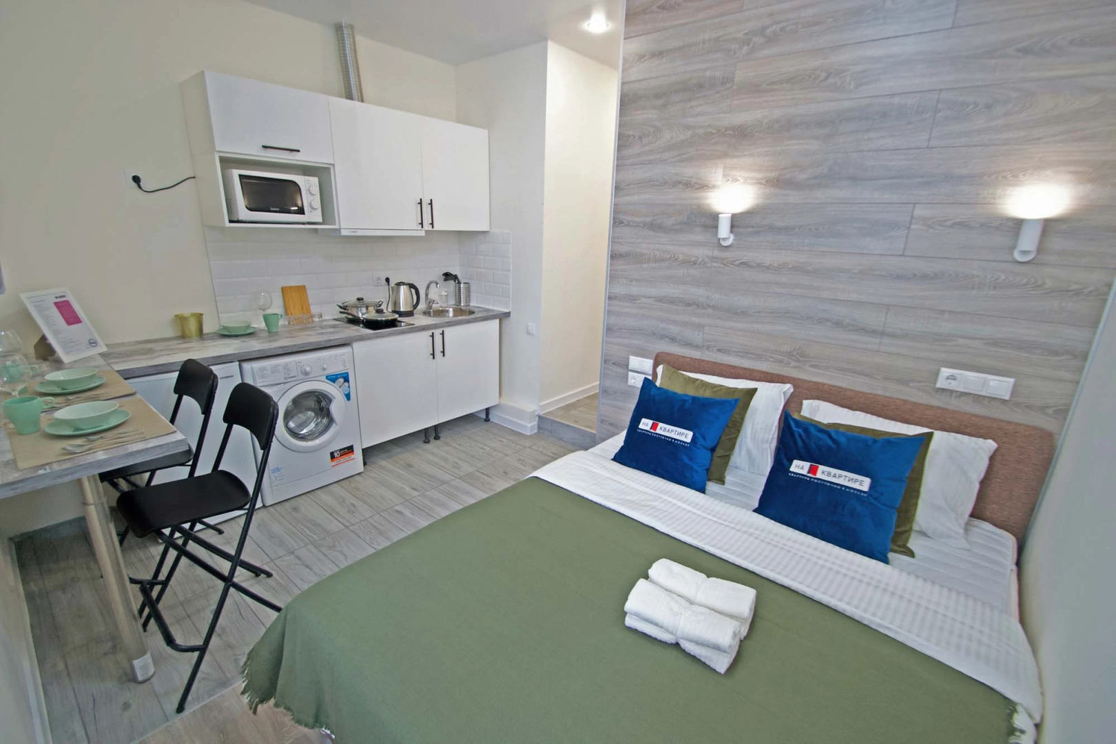 Апартаменты Новые у Метро Котельники