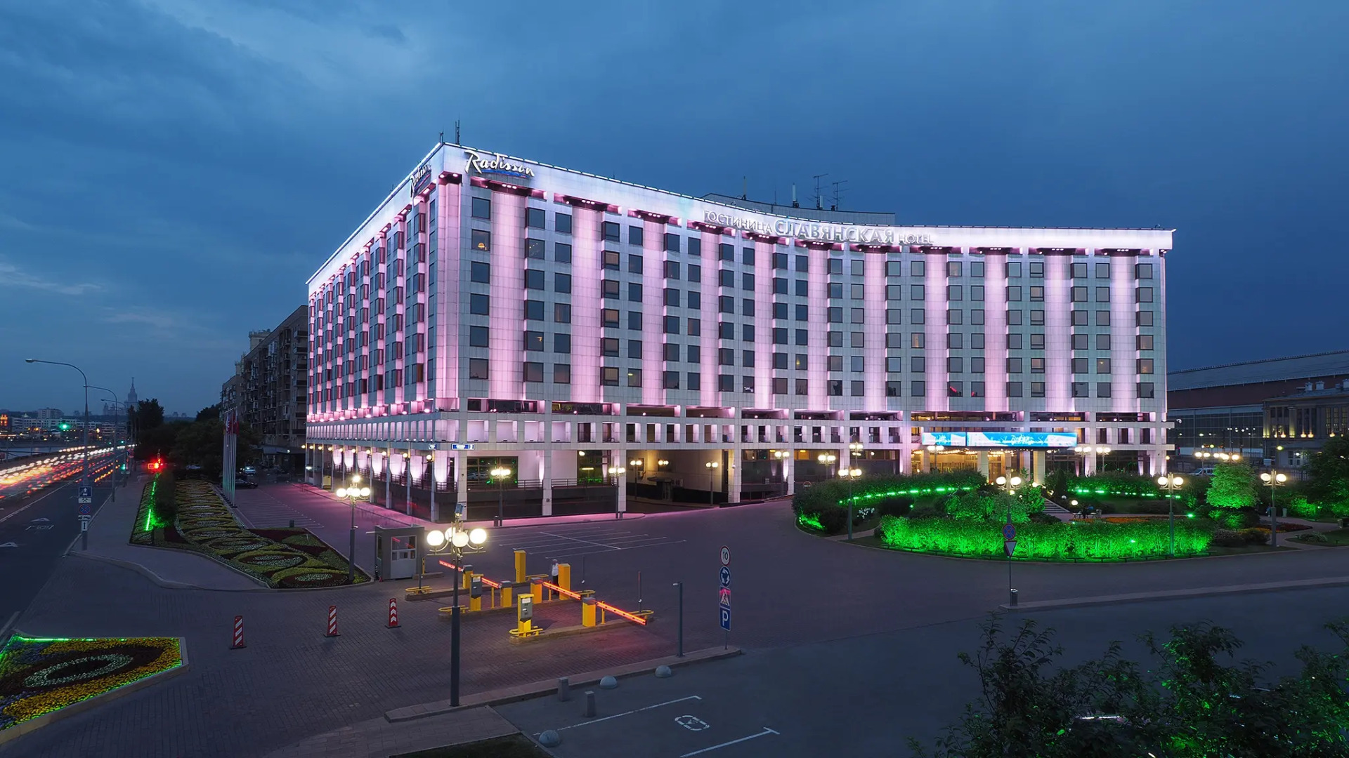 Отель Radisson Slavyanskaya Hotel & Business Center, Moscow