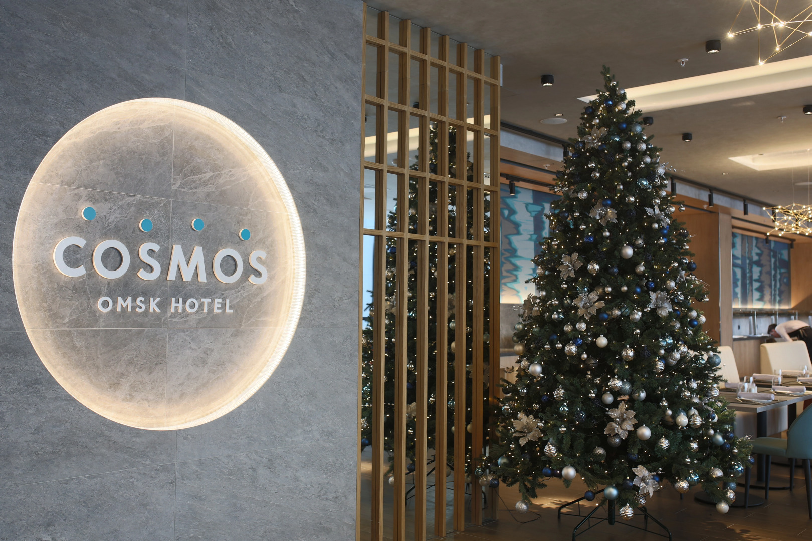 Отель Космос Омск 