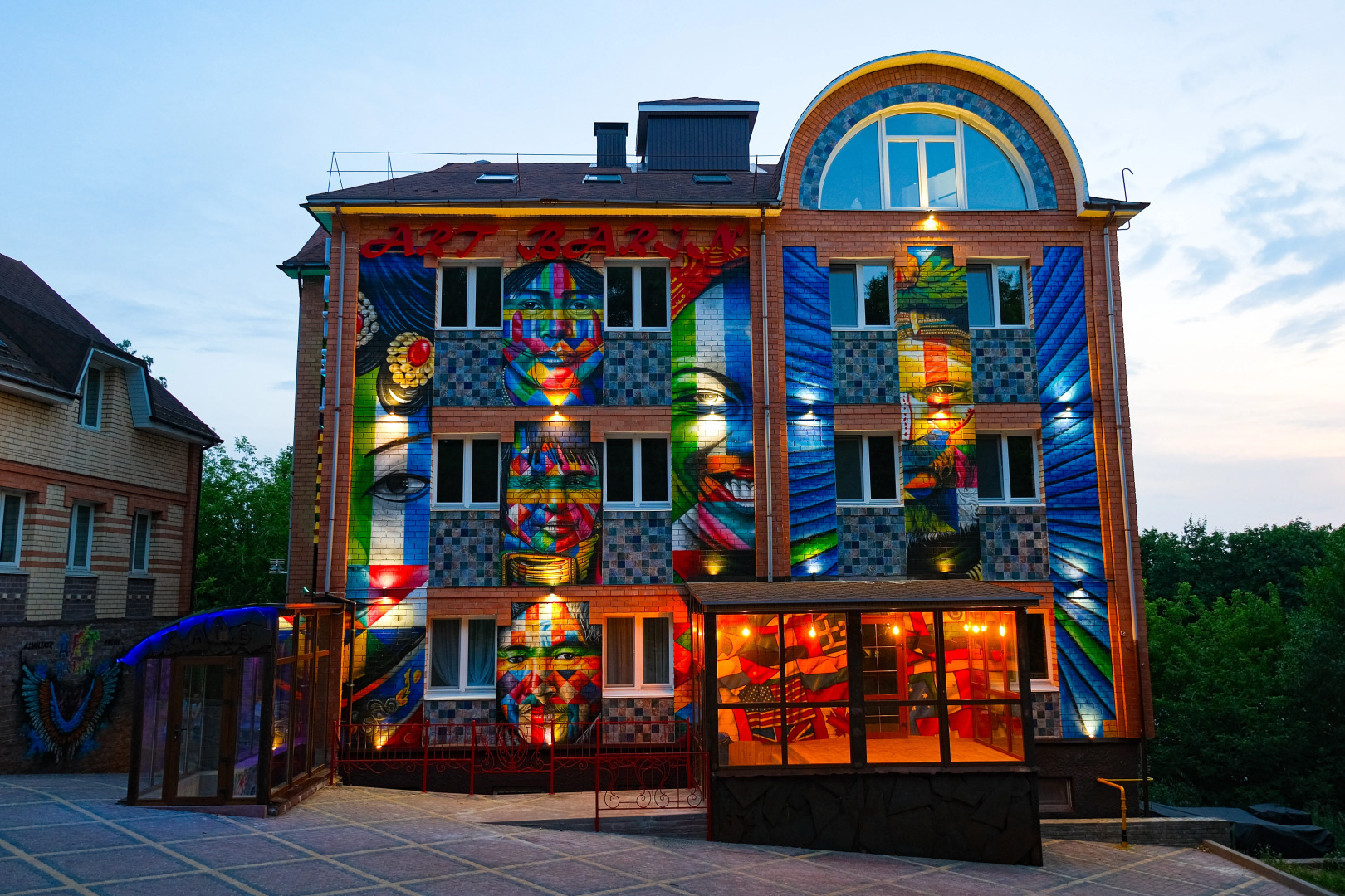 Отель  ArtBarin