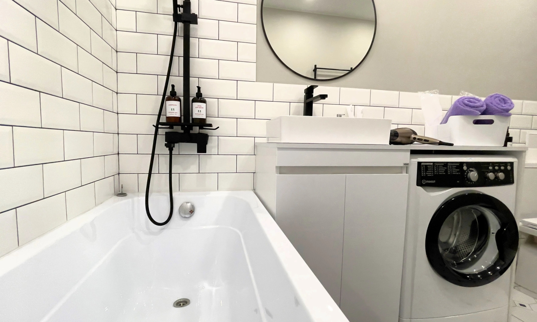 Апартаменты Добрый Дом Рядом с Поликлиниками