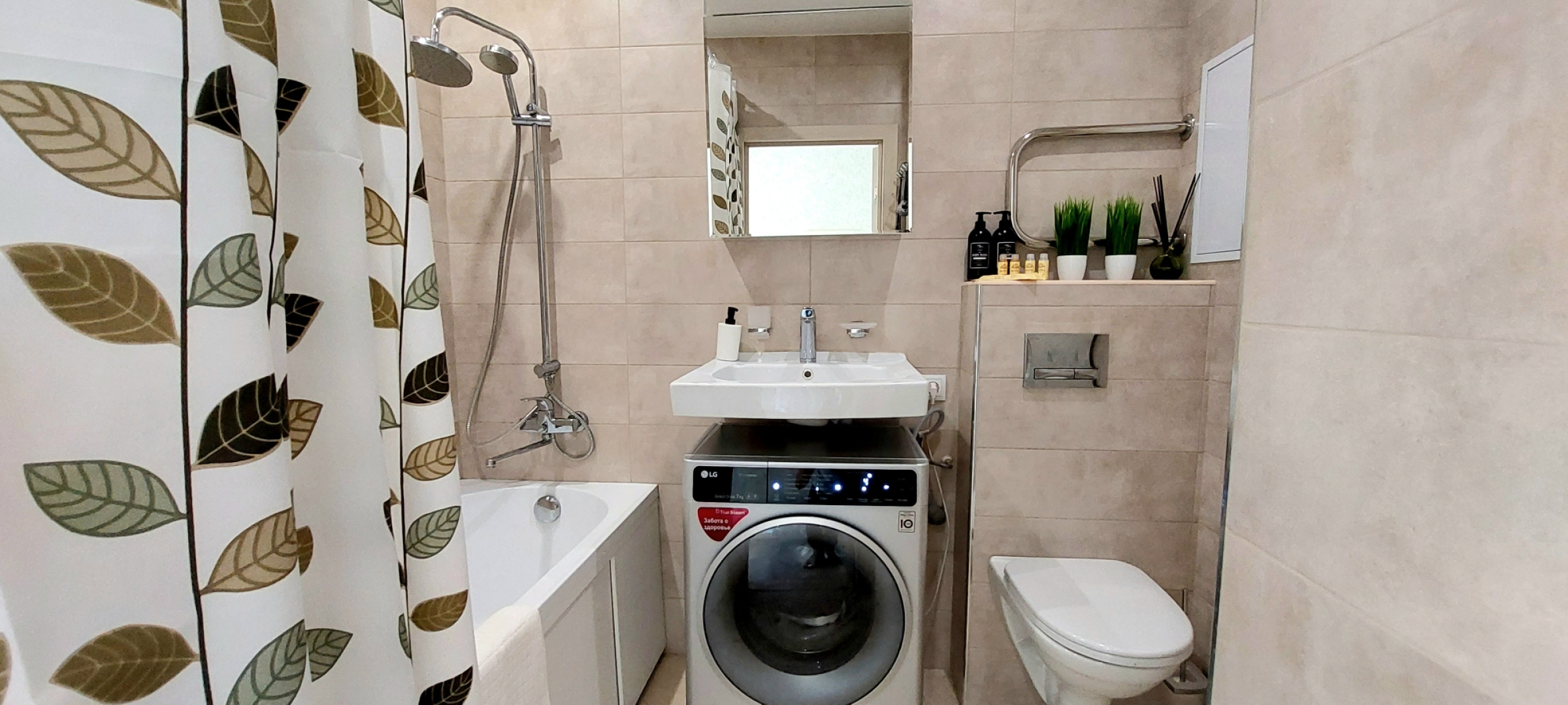 Апартаменты Мещерский Лес Уютно как Дома