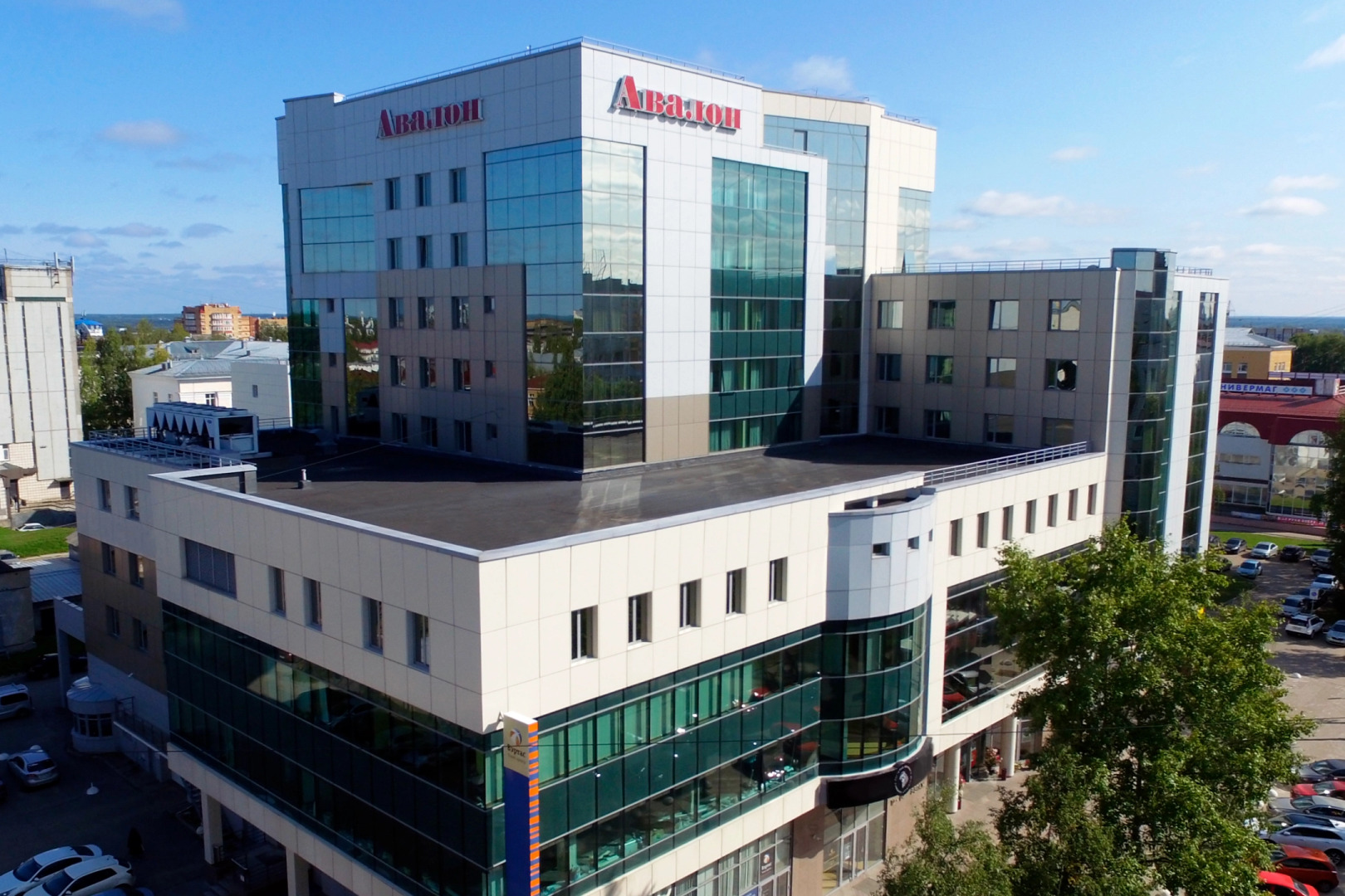 Отель Авалон