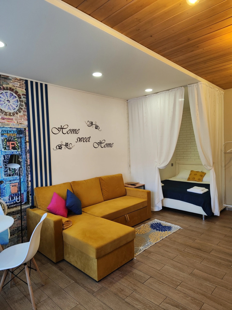 Апартаменты Уютные