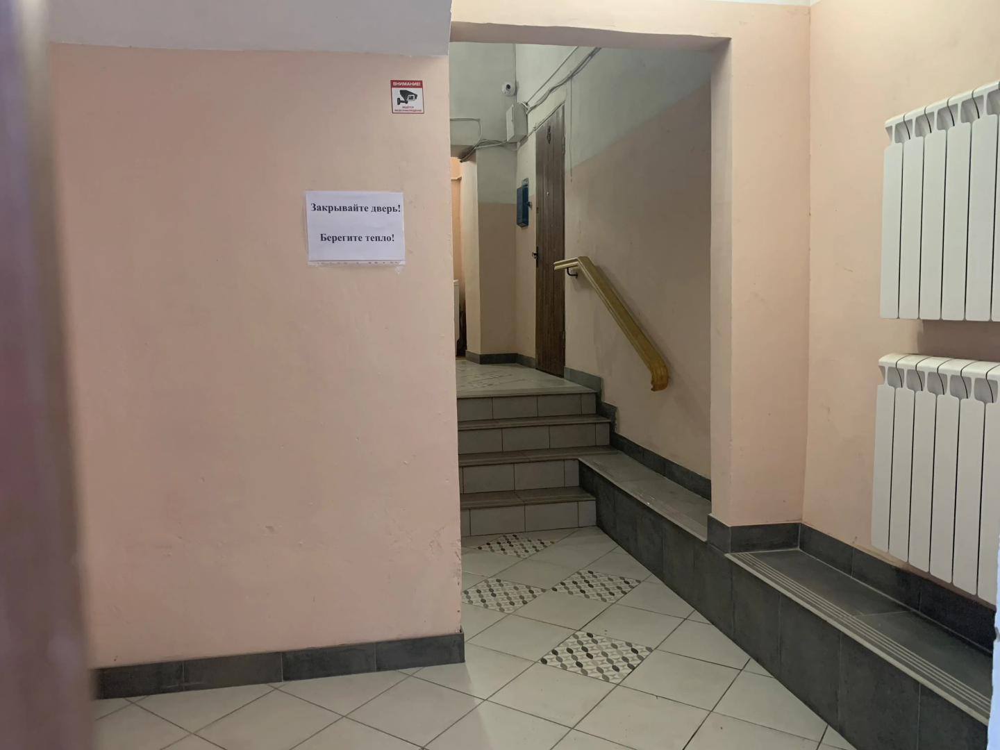 Апартаменты На Стыке Времён