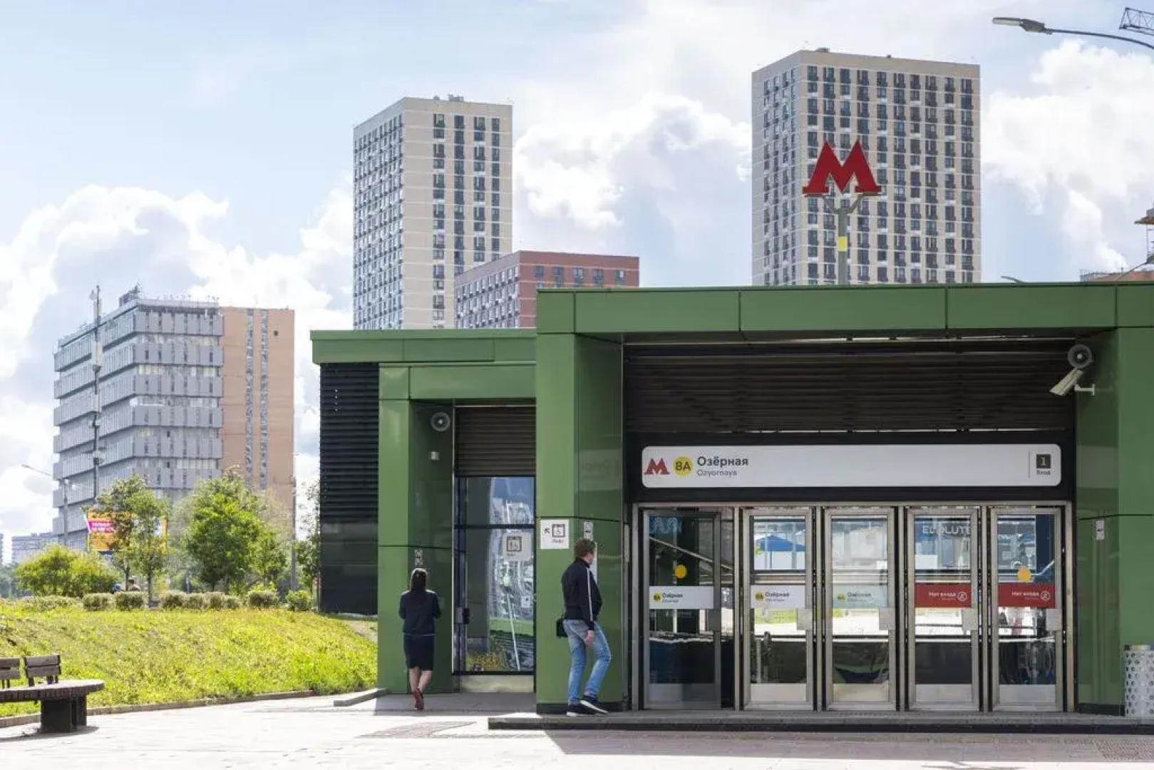 Квартира Однокомнатная с Панорамным Видом на Москву