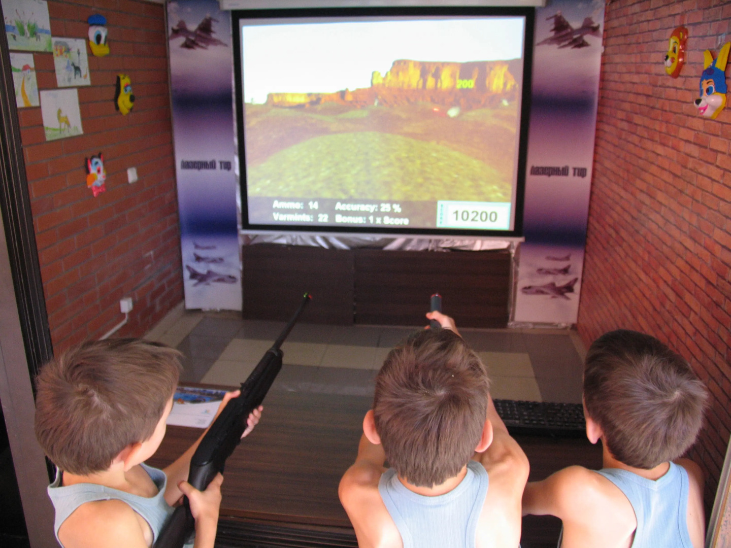 Пансионат Заря